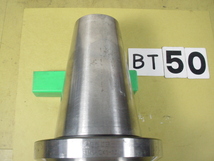 BT50-CK1-135　BIG-KAISER　ボーリング用シャンク　中古品　BT50-46_画像6