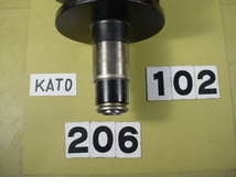 BT50-SA206-III　KATO　タッパー　中古品　M2～M8タイプ　BT50-102_画像4