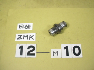 日研　タッパーコレット　ZMK12-10 M10用　中古品