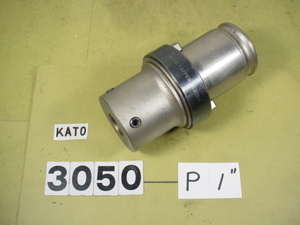 TC3050-P1インチ　 KATO　タッパーコレット　ガスタップ P1インチ用　中古品