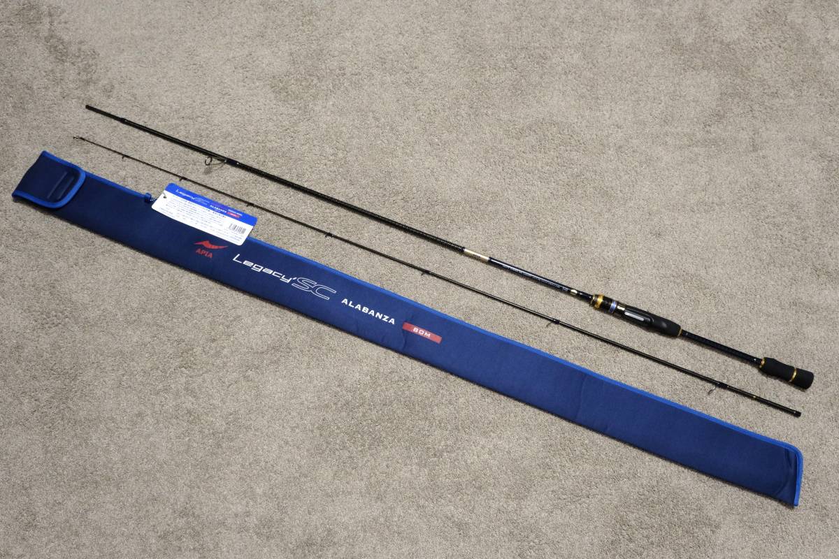 ヤフオク! -「アピア レガシー」(フィッシング) の落札相場・落札価格