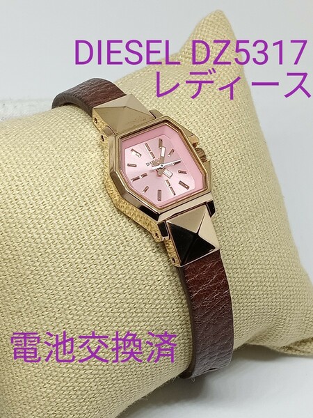 ★■ DIESEL DZ5317 レディース腕時計 電池交換済み