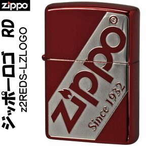 zippo(ジッポーライター)ジッポロゴデザイン レッド　z2REDS-LZLOGO【ネコポス対応】