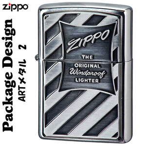 zippo(ジッポーライター)ARTアートワーク　パッケージデザイン　メタル2 銀古美メタル貼り ギフト【ネコポス可】