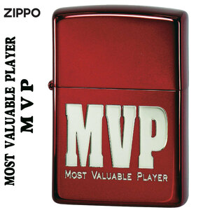 zippo(ジッポーライター)スペシャルパ-ソン　MVP RD　イオンレッド おしゃれ メンズ かっこいい 【ネコポス可】