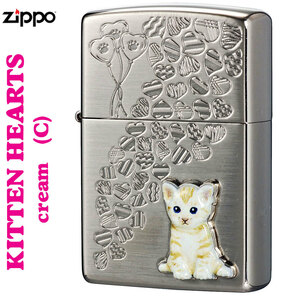 zippo(ジッポーライター) kitten hearts (c) ネコ cat ハート クリーム 【ネコポス可】