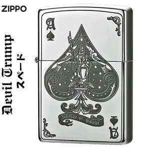 zippo(ジッポーライター)デビル　DEUIL　トランプ　スペード　エース　ニッケル　エッチング【ネコポス可】