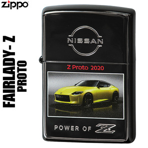 zippo NISSAN FAIRLADY Z 2020 PROTO 日産公認モデル プロトタイプ ブラックニッケル【ネコポスの画像1