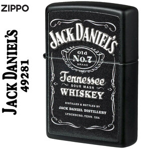 zippo(ジッポーライター)ジャックダニエル Jack Daniel's Old No. 7 49281 正規輸入品【ネコポス可】