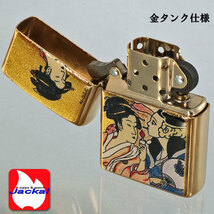 zippo(ジッポーライター)金箔エポ 三美人 【ネコポス対応】_画像5