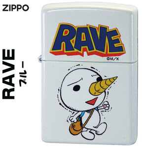 ZIPPO RAVE プルー