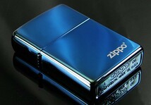 【ZIPPO】ブルーサファイアジッポー ロゴ入