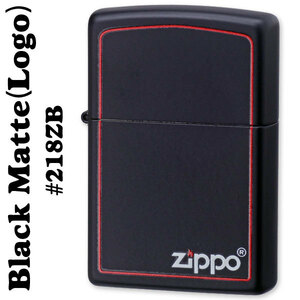 【ZIPPO】ジッポーライター　218ZB 【ネコポス対応可】