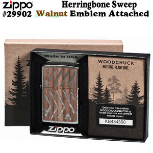 zippo(ジッポーライター) Herrinｇbone Sweep Walnat Emblem Attached #29902【ネコポス対応可】