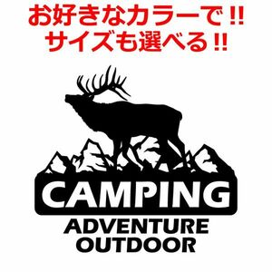 シカ マウンテン キャンプ ステッカー CAMP エルク 鹿 アウトドア 車 登山 (2)