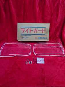  that time thing new goods technical research institute light guard Mazda Cosmo AP light cover inspection )CD23C 22C 2VC 13B rotary highway racer lowrider old car 