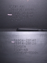 29-2148★TRD ガーニッシュ付★ZRR80W ノア Si ヴォクシー ZS 左ドアパネル セット★76904-28140/76906-28160 ブラック 202★トヨタ (UK)_画像8