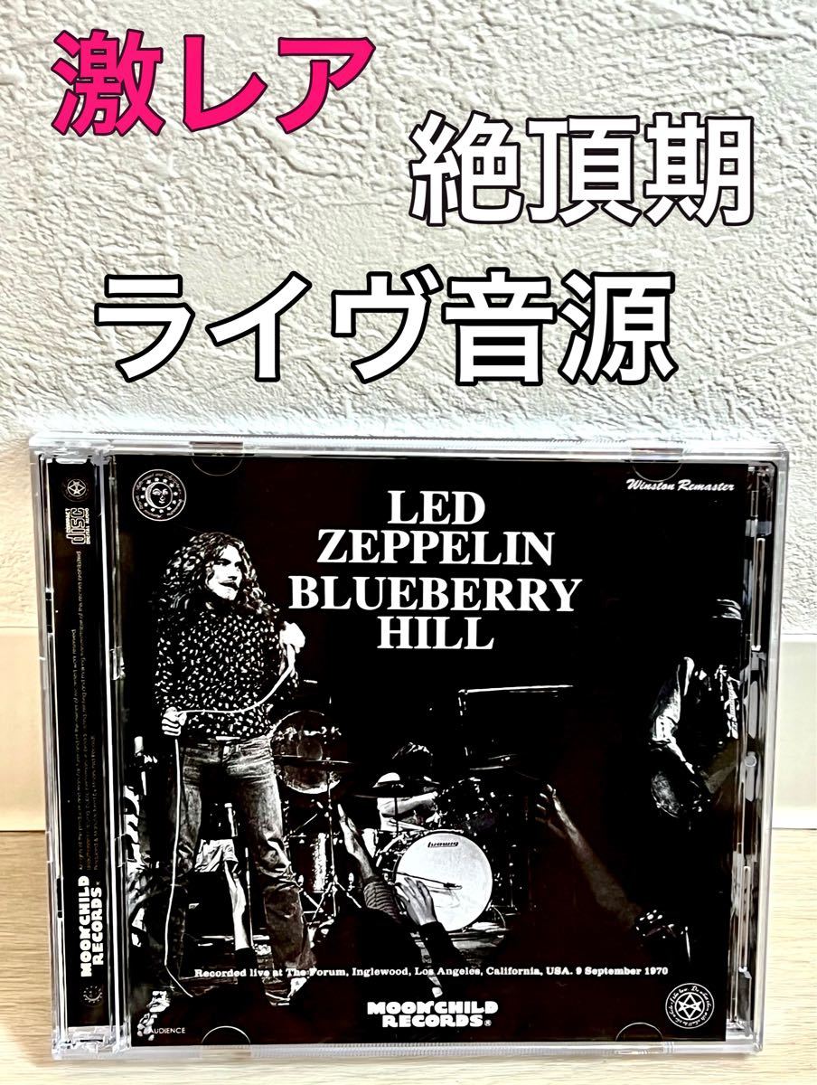 激レア☆Led Zeppelin Ⅱ UK オリジナル盤 マトリックス 2/2 | www