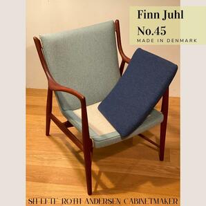 幻の椅子【 No.45 正規品 展示品 】■フィン・ユール Finn Juhl No.45 チェア マホガニー材 【新品デッドストック希少】の画像2