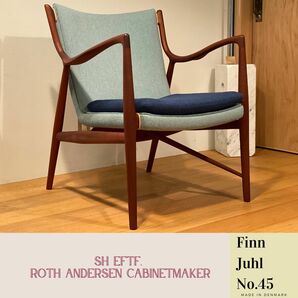 幻の椅子【 No.45 正規品 展示品 】■フィン・ユール Finn Juhl No.45 チェア マホガニー材 【新品デッドストック希少】の画像10