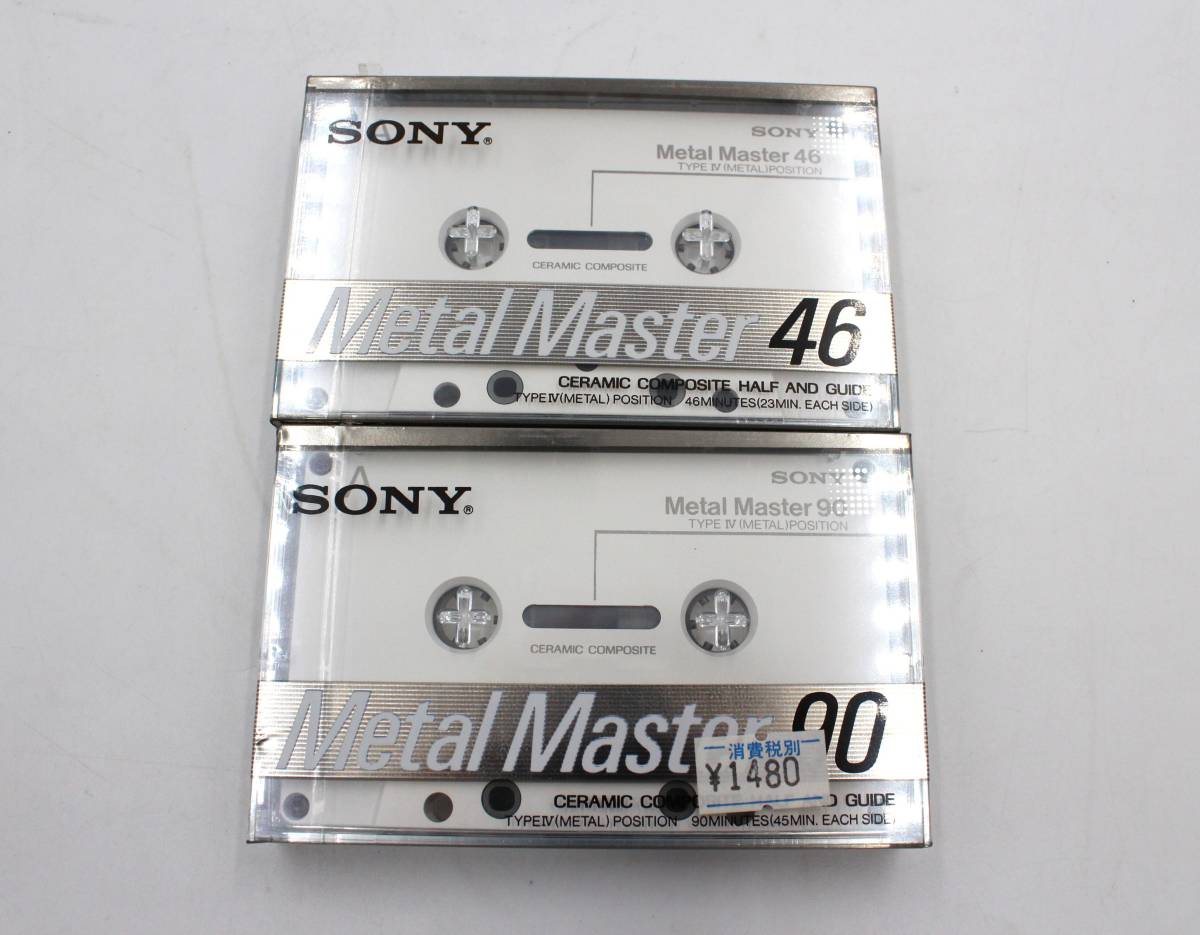 SONY METAL-MST90 カセットテープ - library.iainponorogo.ac.id