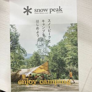  Snow Peak Lee fret A4 size 2 point 