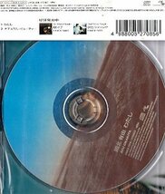 ■ 岡北有由 [ わたし ] 新品 未開封 CD 即決 送料サービス ♪_画像2