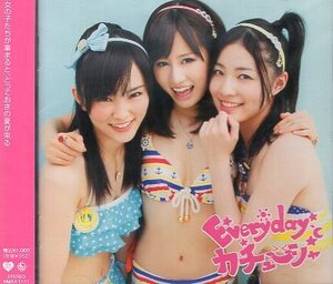 □ AKB48 [ Everyday、カチューシャ ] USED CD 即決 送料サービス ♪