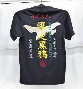 ワイスリー Y-3 爆走黒鴉 Tシャツ SIZE:XS メンズ △WF2119