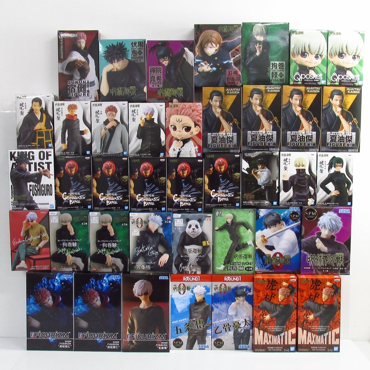 207☆100円~☆呪術廻戦 フィギュアまとめて大量合計23個セット新品 - www.cdi.org.in 207☆100円~☆呪術廻戦 フィギュアまとめて大量合計23個セット新品 - www.cdi.org.in