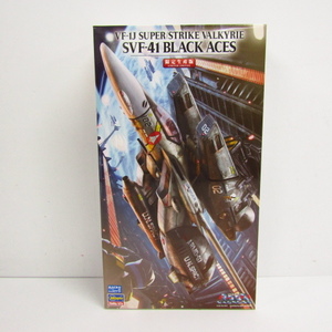  Hasegawa 1/72 VF-1J super / Strike bar drill -*SVF-41 black e Ise s~ not yet constructed goods plastic model used *TY11870