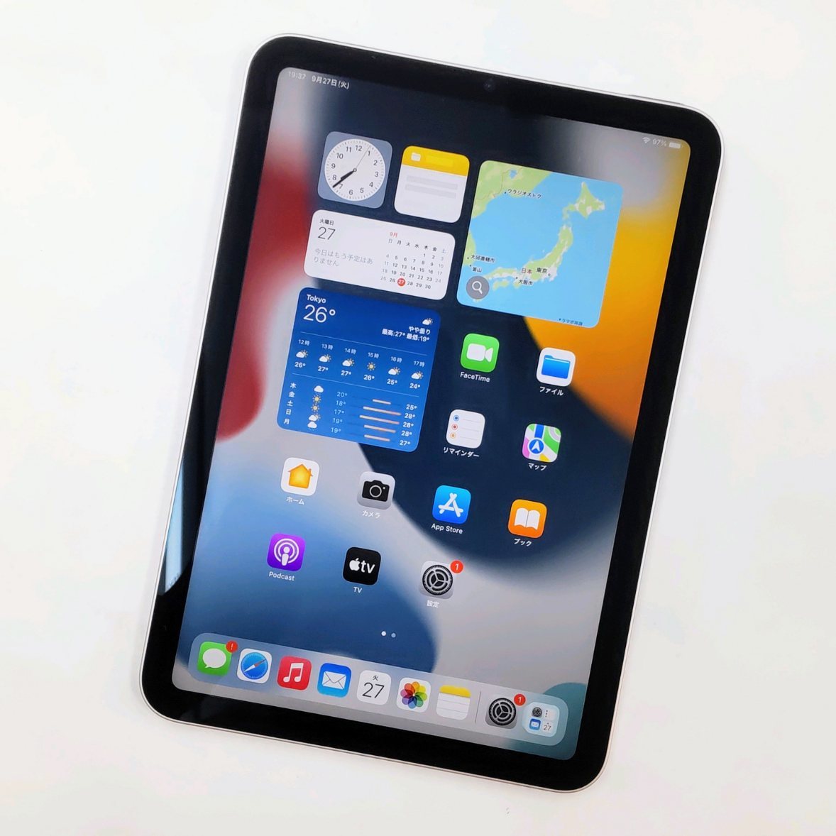 Apple iPad mini 8.3インチ 第6世代 Wi-Fi 256GB 2021年秋モデル Apple iPad mini 8.3インチ 第6世代 Wi-Fi 256GB 2021年秋モデル