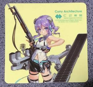 未使用 同梱発送可 艦これ C2機関 カレー機関 公式 限定シール ラングレー 17th Sequence -後段作戦- Langley