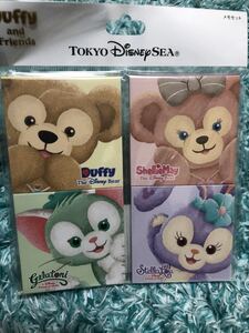 ヤフオク ジェラトーニ シェリーメイ の中古品 新品 未使用品一覧 ヤフオク ジェラトーニ シェリーメイ の中古品 新品 未使用品一覧