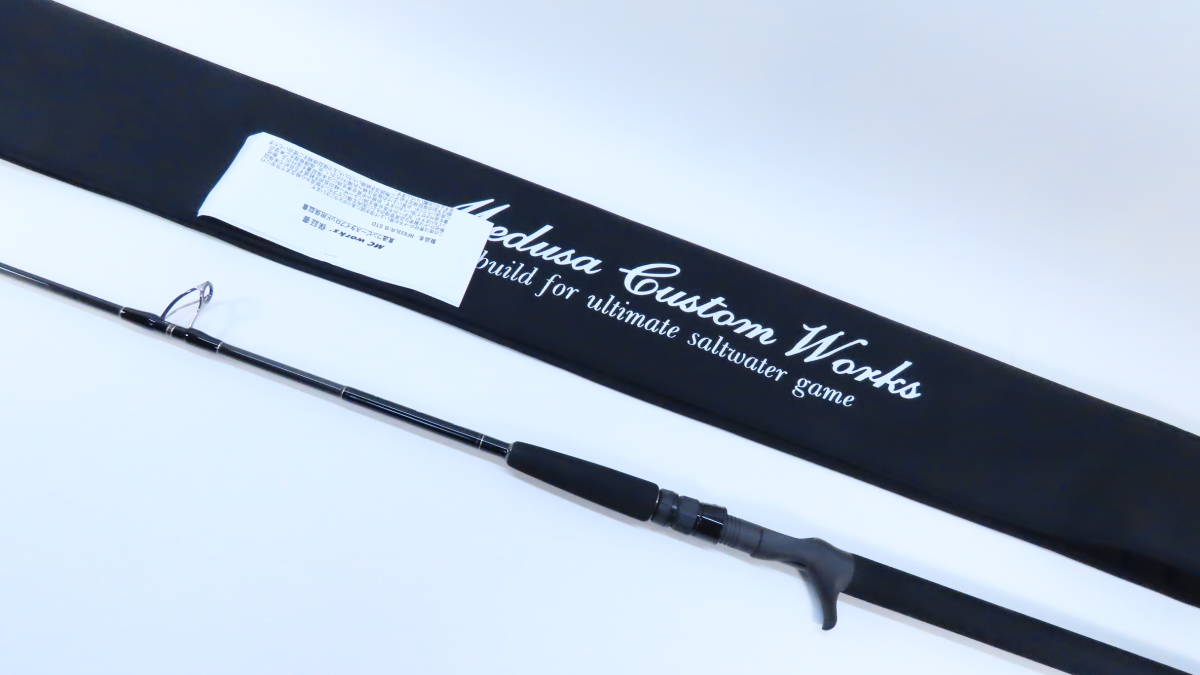 特価】 MCワークス リアルフュージョン 633LR sushitai.com.mx