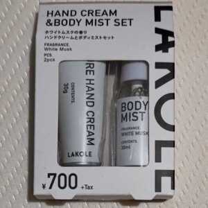 アーモンドの香りの値段と価格推移は 12件の売買情報を集計したアーモンドの香りの価格や価値の推移データを公開 アーモンドの香りの値段と価格推移は 12件の売買情報を集計したアーモンドの香りの価格や価値の推移データを公開