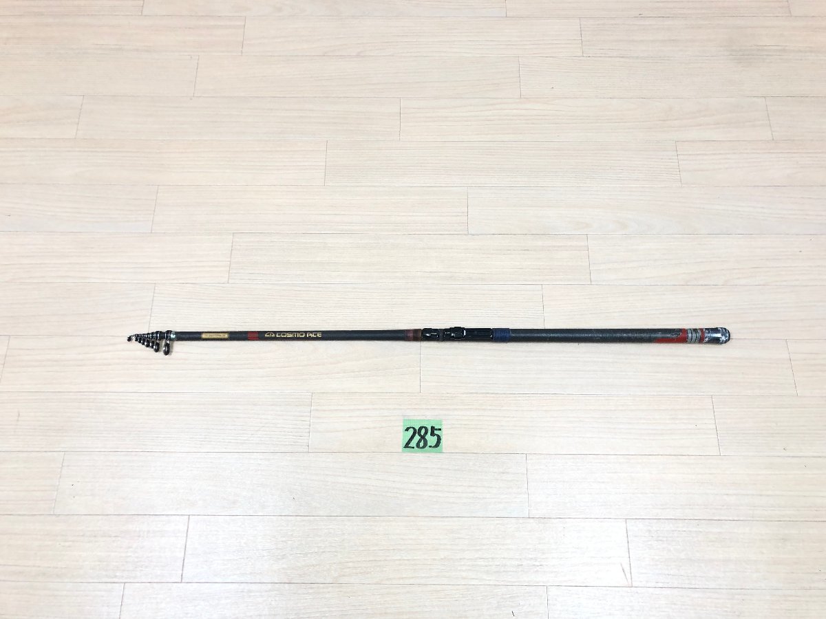 【通販 人気】フィッシングヤフオク! -「ダイコー」(船竿) (海水)の落札相場・落札価格