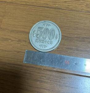 500円 昭和57年 記念硬貨 昭和五十七年 直径39㎜ 大サイズ