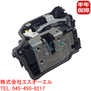 BMW F45 F46 G30 G11 G12 F48 X1 F39 X2 G01 X3 F15 F85 X5 F16 F86 X6 フロント ドアロックアクチュエーター 左側 51227281943