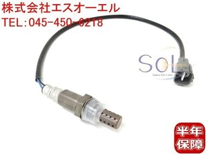 ダイハツ デルタワゴン バン(SR40N SR50N) O2センサー ラムダセンサー 89465-14120 出荷締切18時