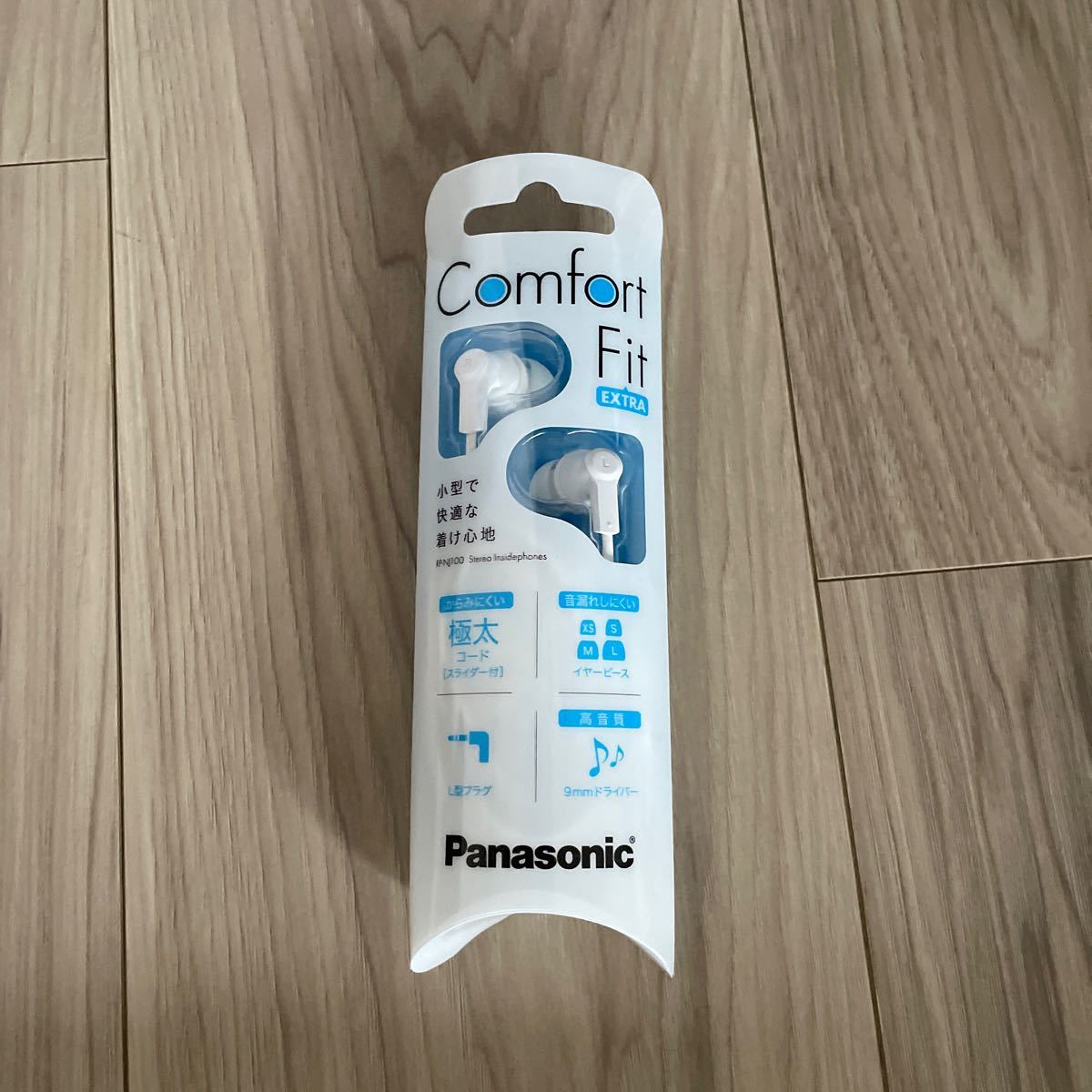 panasonic サラウンドバックスピーカーシステム SB-HS1100-K
