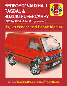 Bedford Vauxhall Rascal スーパーキャリイ バン ピックアップ Suzuki SuperCarry SK410 Van Pick-up 整備 修理 整備書 サービスマニュアル