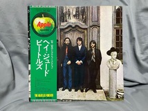 LP The Beatles ビートルズ "Hey Jude"_画像1