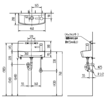 省スペース壁付手洗器　セルフストップ水栓付　LIXIL・INAX(リクシル・イナックス)　L-A74PC_画像4