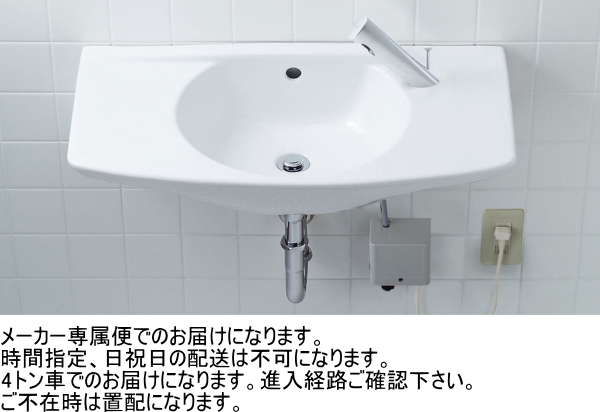 2025年最新】Yahoo!オークション -洗面ボウル inaxの中古品 2025年最新】Yahoo!オークション -洗面ボウル inaxの中古品