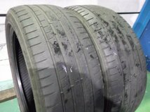 【A674】●DRAGON SPORT●225/45R18●2本即決_画像3