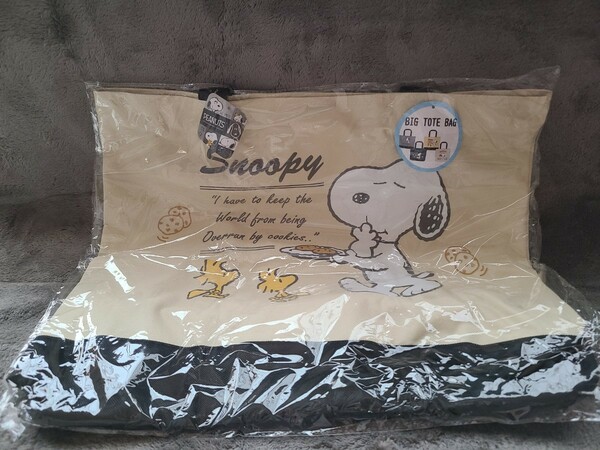 SNOOPY スヌーピー ビッグトートバッグ BK