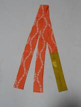 新品正絹、手作り腰紐、１本、オレンジ小花にからし色、２１０ｃｍ_画像2