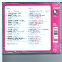 ♪CD オムニバス クライマックス J-バラード・スタンダード_画像2