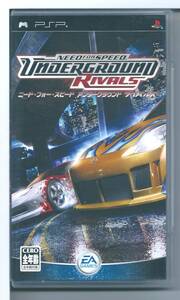 *PSP need * four * Speed under ground rival z